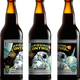 Illustration for article titled Coming Soon: Beer Brewed With Space Yeast